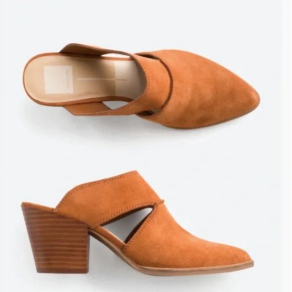 Dolce Vita Shoes - NEW Dolce Vita Rogin Cut Out Suede Mule Booties in Tan Sz. 10